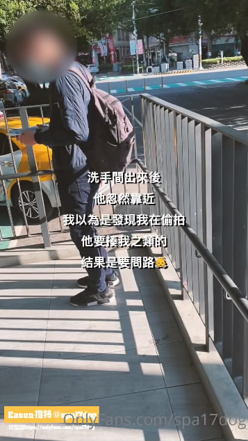 MH150[00 00 30][20230927 174907 1].jpg