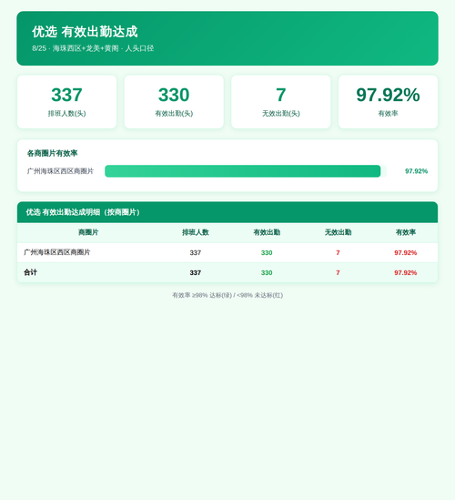 94198a0bba90.png