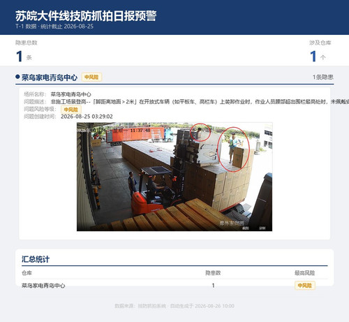d6dbc0425d27.jpg