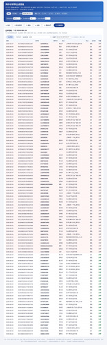 2eb39af195f2.png