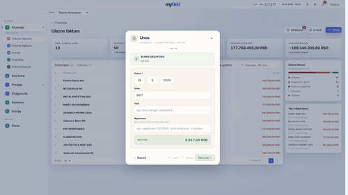 after incoming payment form.png