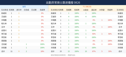 b585ba681033.png