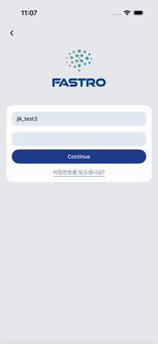 login 04 password filled.png