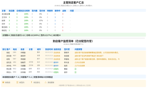 7f598b96f99a.png
