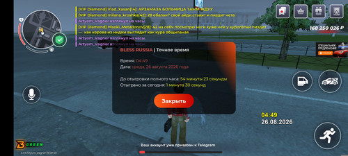 23593.jpg