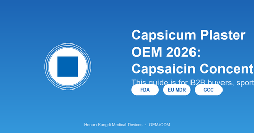capsicum plaster oem formulation athletic recovery 2026 thumb.png