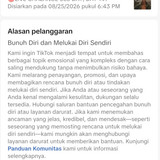 Screenshot 20260826 091707 com.ss.android.ugc.trill.jpg
