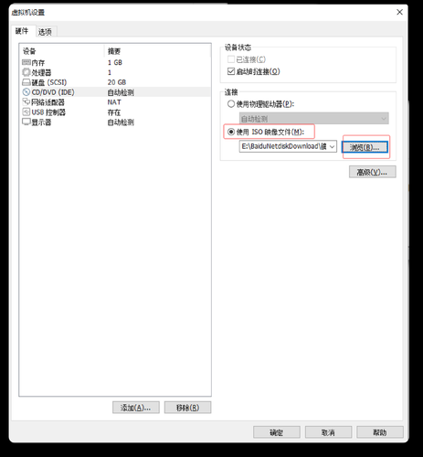 c9f1a838035d.png