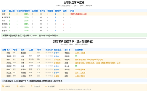 a79a07266e38.png