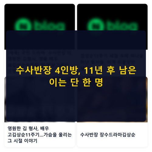 eabf608f493e.png