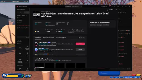1787709773763 1 7891c703 1d25 4f32 b235 63739fa2b0af.webp