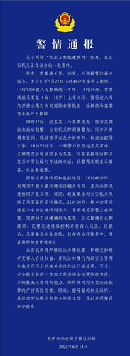 7d2acbe8ly1i2f9hzw3ynj20j61ge122.jpg