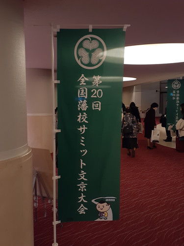 20231118 182633.jpg
