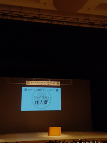 20231118 180845.jpg