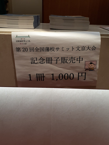 20231118 182652.jpg