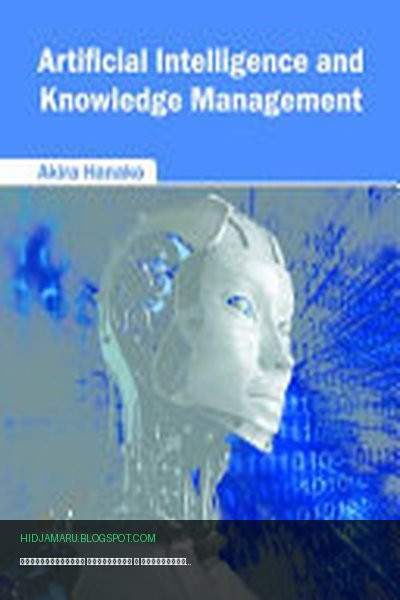 Обложка книги «Искусственный интеллект и управление знаниями» - Akira Hanako