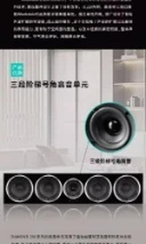 翻译后详情图0 6.jpg