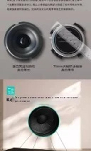 翻译后详情图0 7.jpg