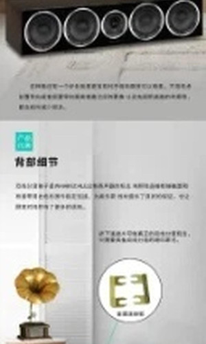 翻译后详情图0 10.jpg