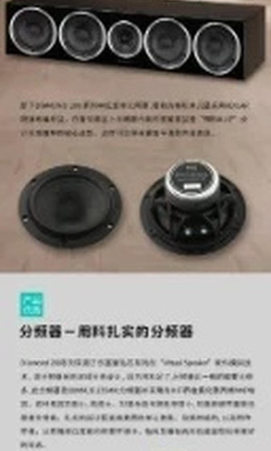 翻译后详情图0 8.jpg