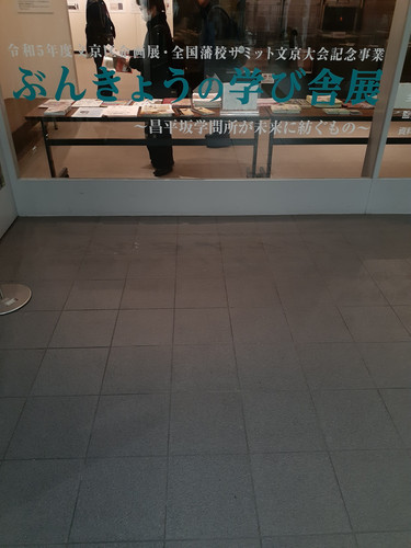 20231120 153820.jpg