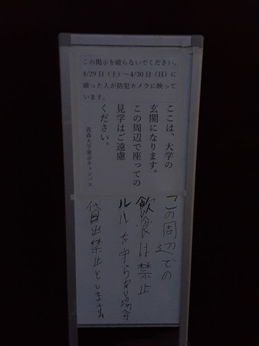 20231119 165354.jpg