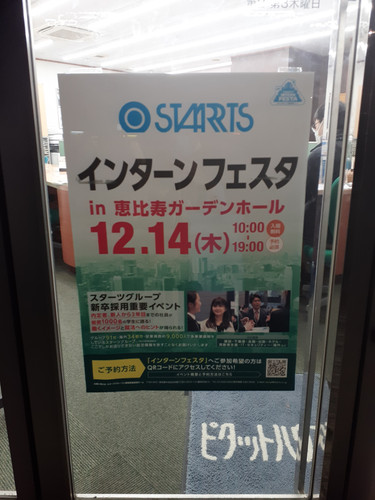 20231119 175547.jpg