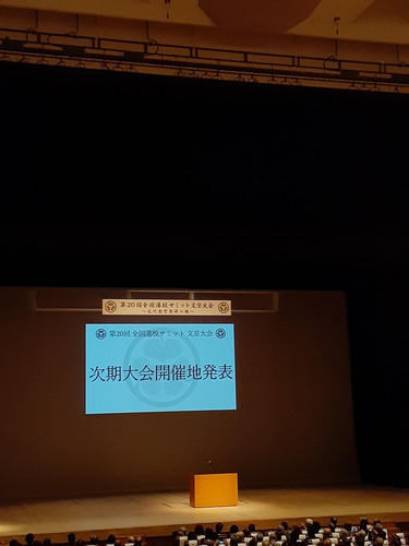20231118 180841.jpg