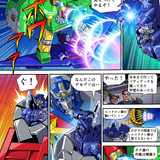 Takara Tomy Transformers New Legends Eathspark Cosmos Soundwave Web Manga Part 2 06
