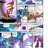 Takara Tomy Transformers New Legends Eathspark Cosmos Soundwave Web Manga Part 2 07