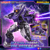 Yolopark AMK PRO Bumblebee Movie Shockwave 01
