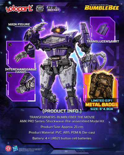 Yolopark AMK PRO Bumblebee Movie Shockwave 30