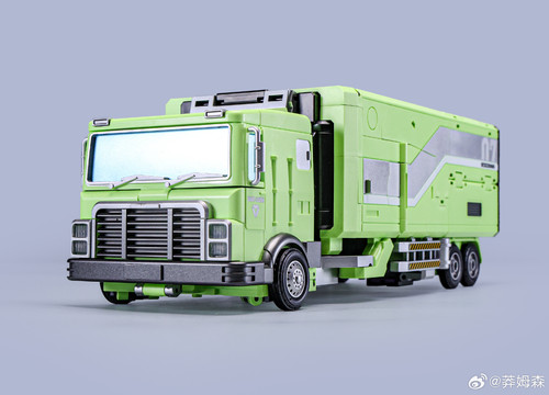 Mecha Invasion Giant Legion G1 Devastator Upgrade Kit 10.jpg