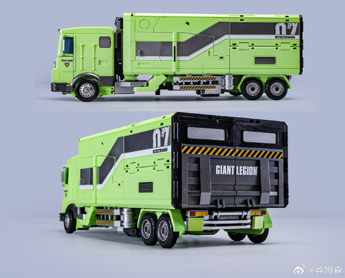 Mecha Invasion Giant Legion G1 Devastator Upgrade Kit 13.jpg