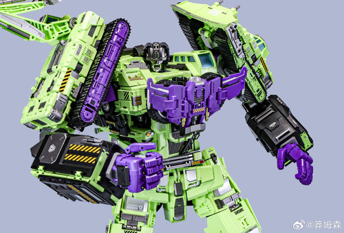 Mecha Invasion Giant Legion G1 Devastator Upgrade Kit 08.jpg
