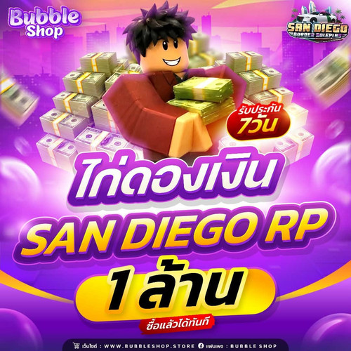 1M.jpg