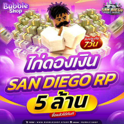5M.jpg