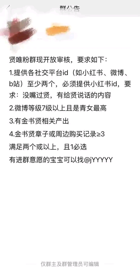 1000020929.png