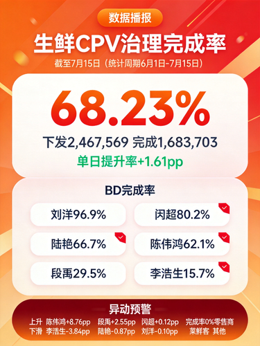 468fd9cafa10.png