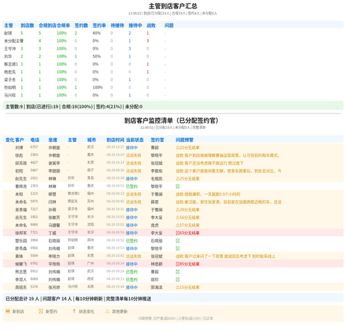 44a85d906d3b.png
