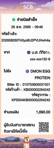 df128803dfdf.jpg