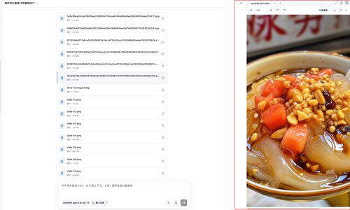 1693 1017.png