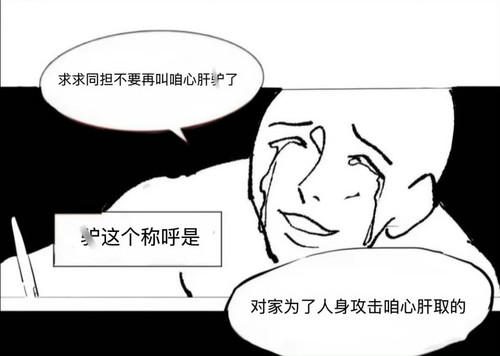 IMG 3330.jpg