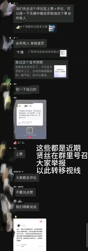 1000020930.png