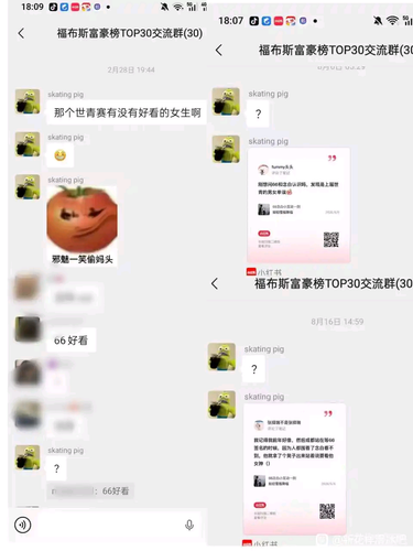 1000020955.png