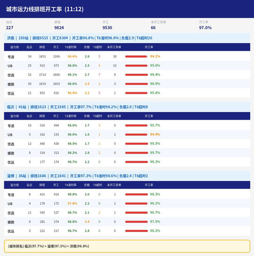 3b8f5981846f.jpg