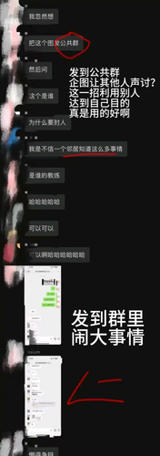 1000020933.png