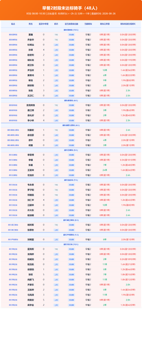 4c5740a2487f.png
