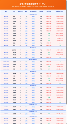 c1a4844a3911.png