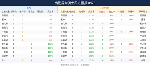 4056a587c835.png